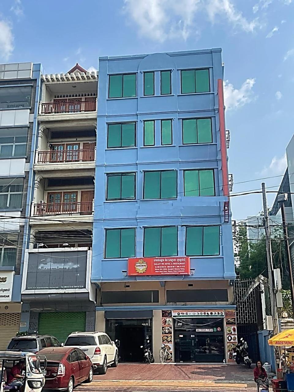 Galaxy Rs Hotel Phnom Penh Eksteriør billede